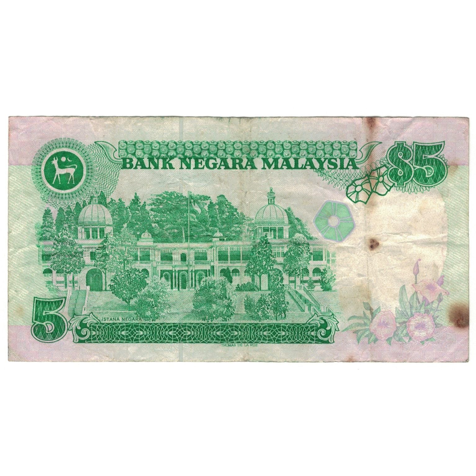 Banknote, Malaysia, 5 Ringgit, Undated (1986-89), KM:28b, VF(20-25)