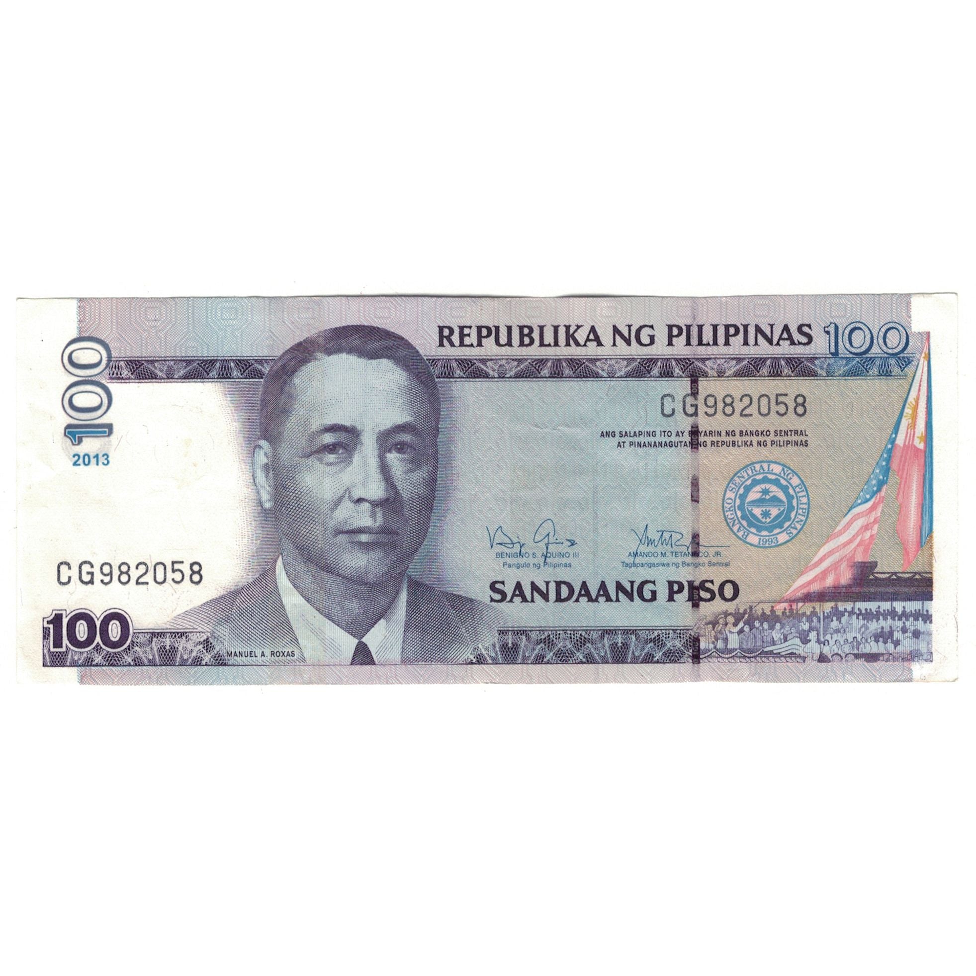 Nota, Filipinas, 100 Piso, 2011, KM:194e, EF(40-45)