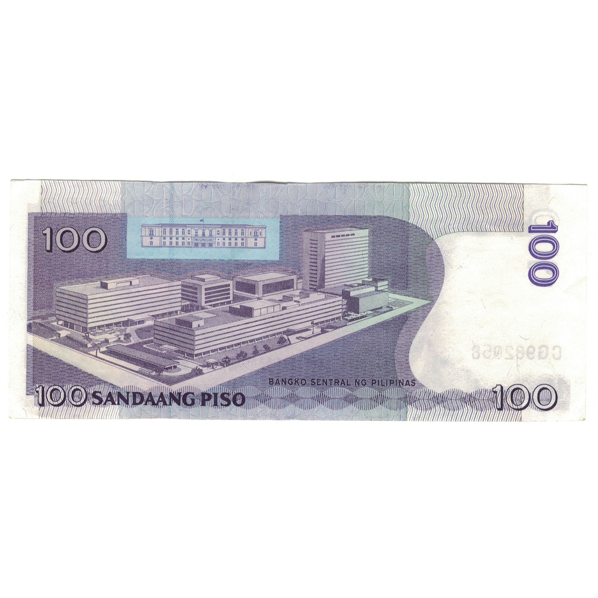 Nota, Filipinas, 100 Piso, 2011, KM:194e, EF(40-45)