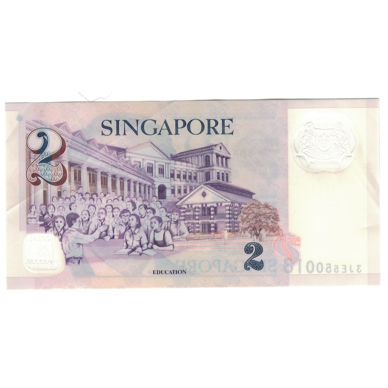 Banknote, Singapore, 2 Dollars, KM:46, EF(40-45)