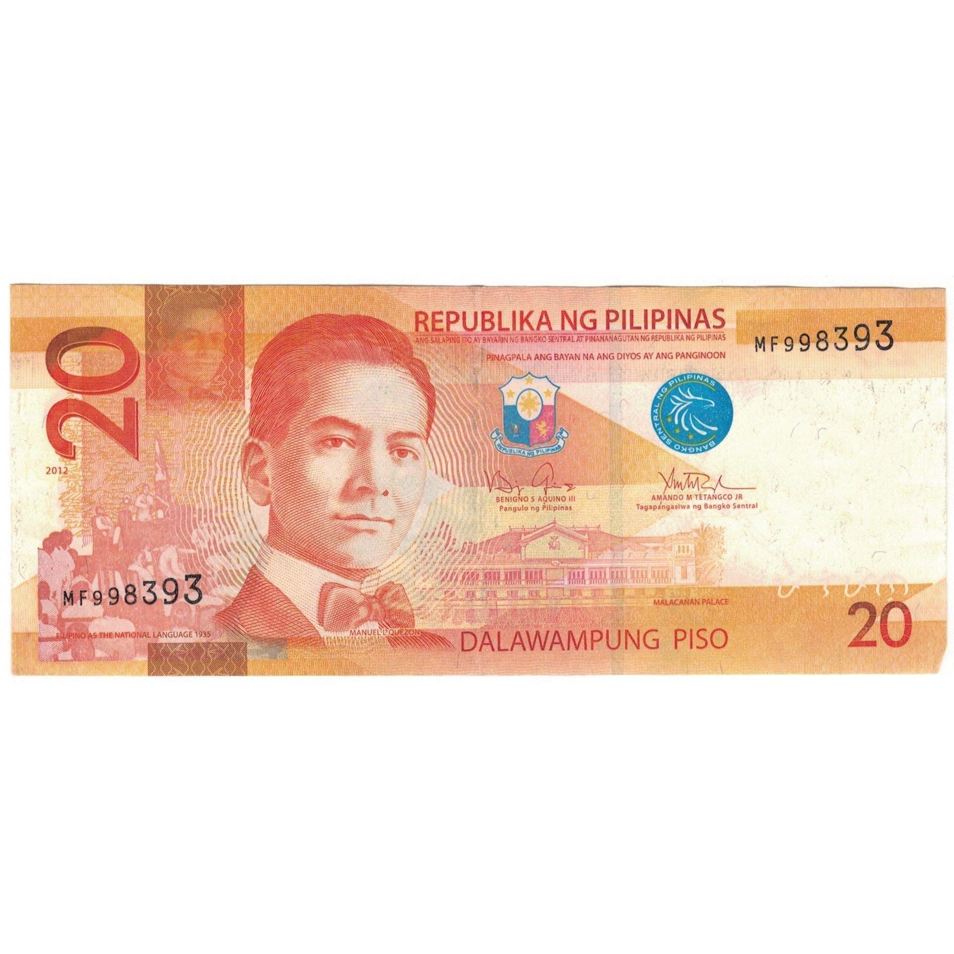 Nota, Filipinas, 20 Piso, 2010, KM:206a, AU(55-58)