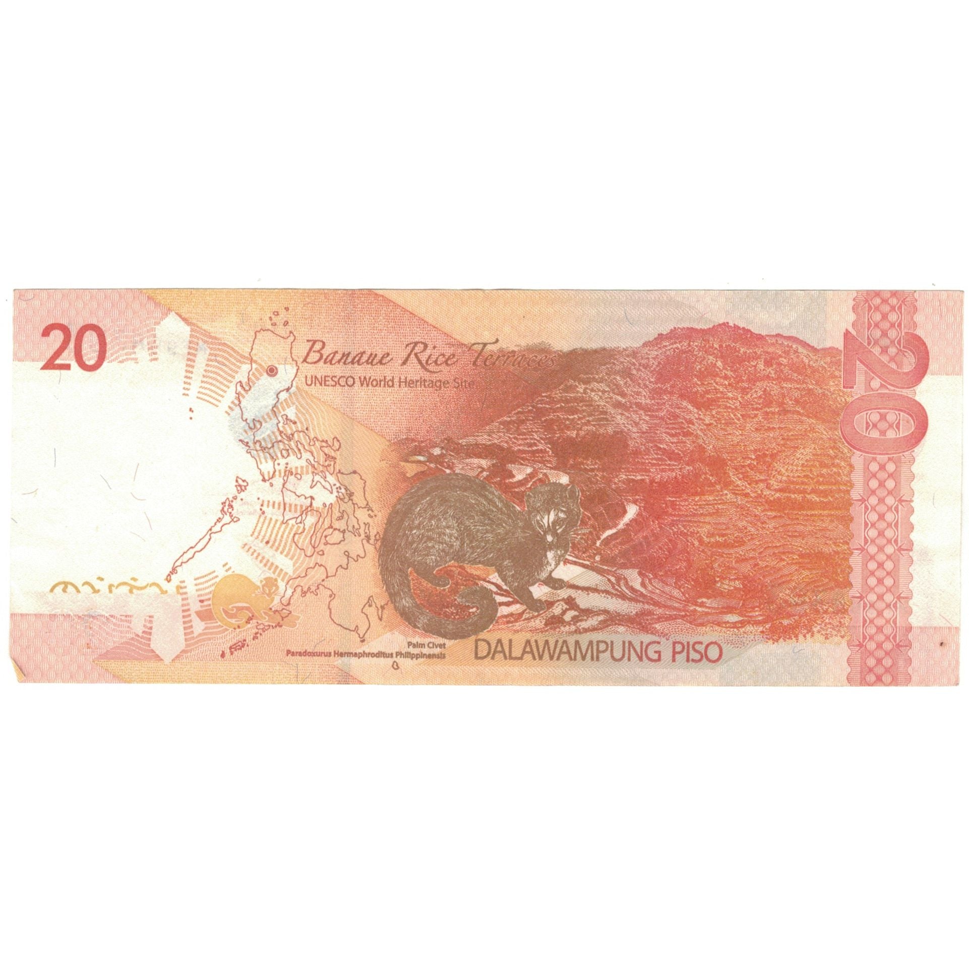 Nota, Filipinas, 20 Piso, 2010, KM:206a, AU(55-58)