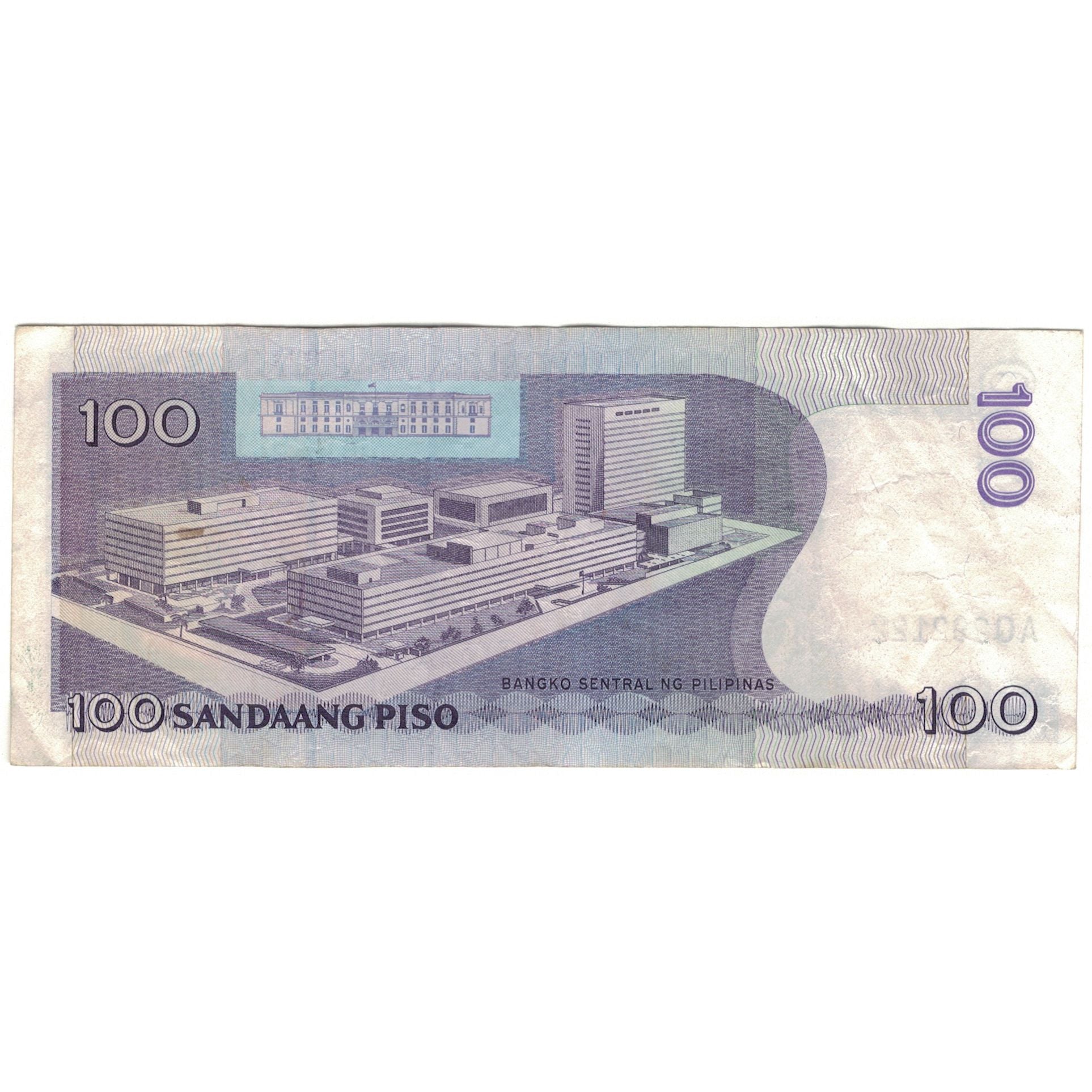 Nota, Filipinas, 100 Piso, 2012, KM:194f, VF(20-25)