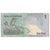 Banknote, Qatar, 1 Riyal, KM:20, VG(8-10)