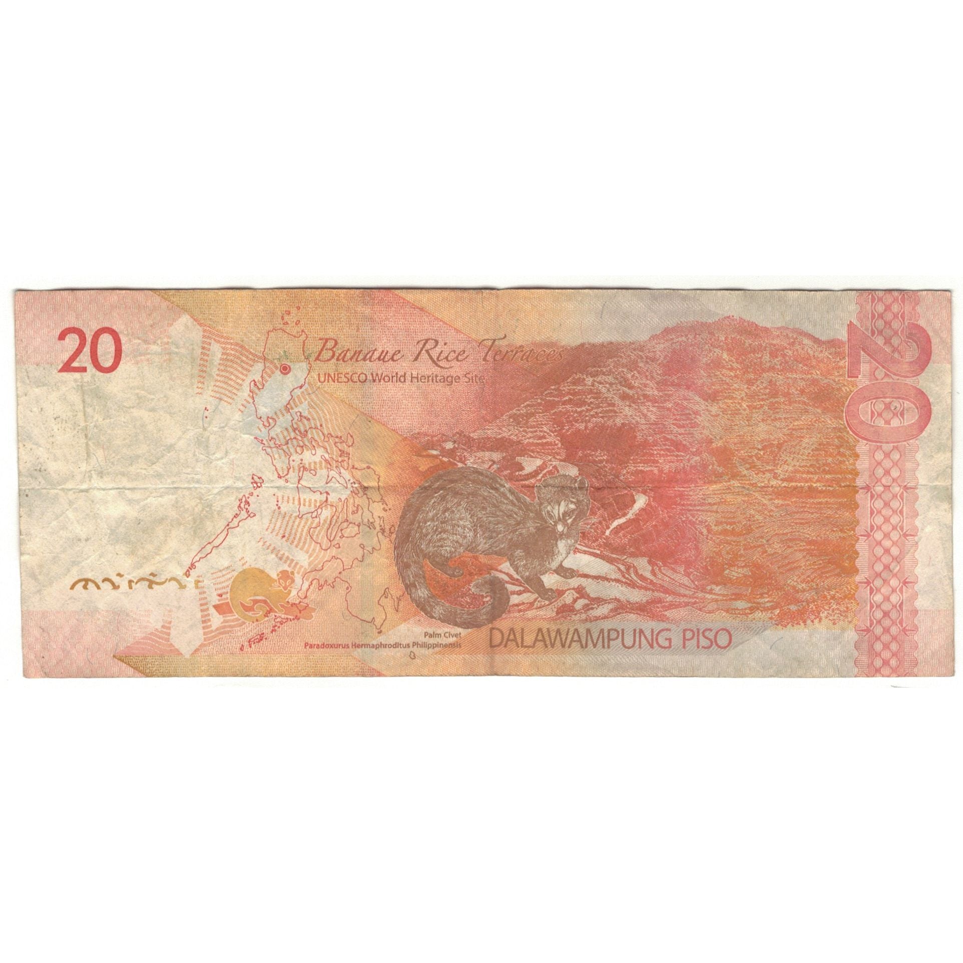 Nota, Filipinas, 20 Piso, 2010, KM:206a, EF(40-45)