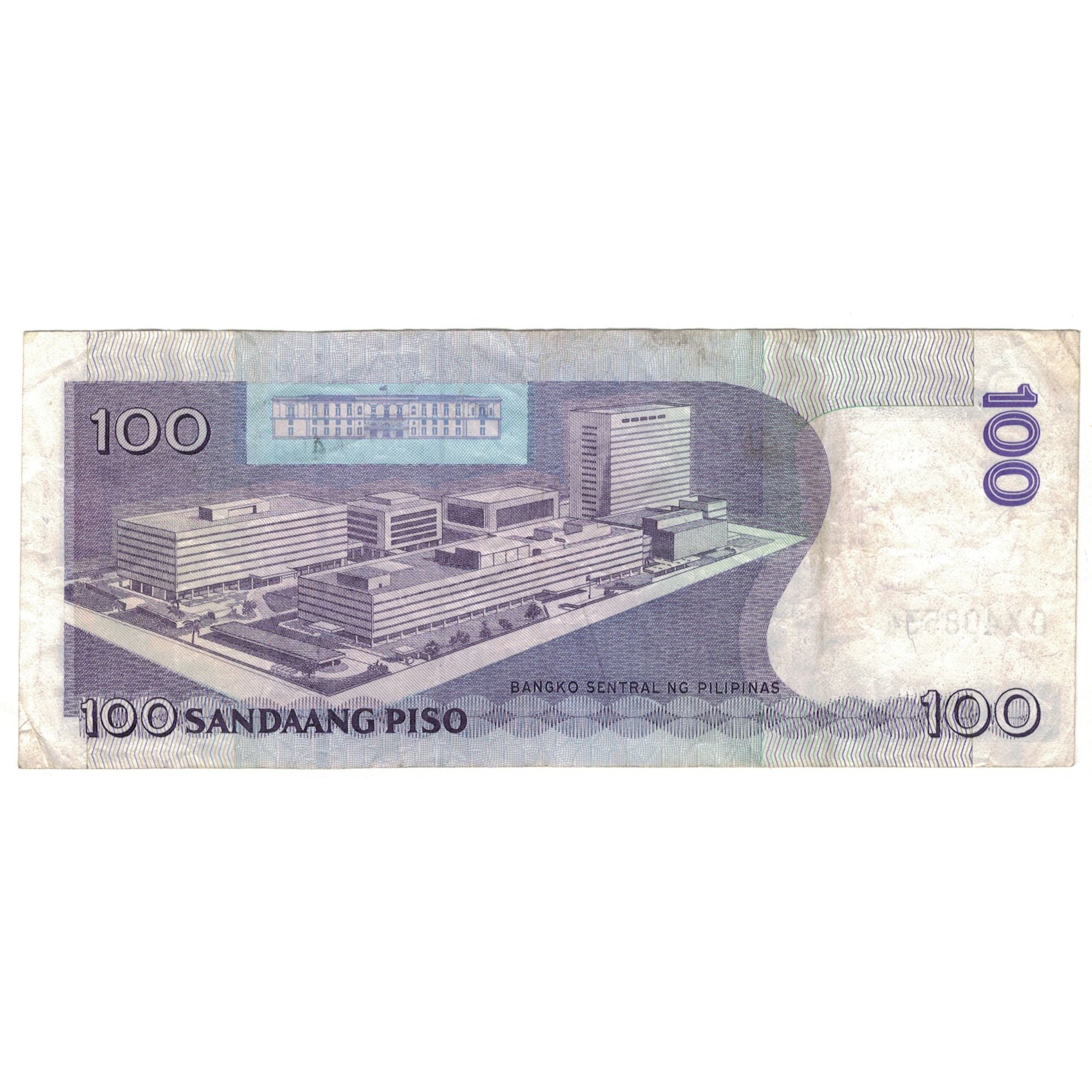 Nota, Filipinas, 100 Piso, 2004, 2004, KM:194e, VF(20-25)