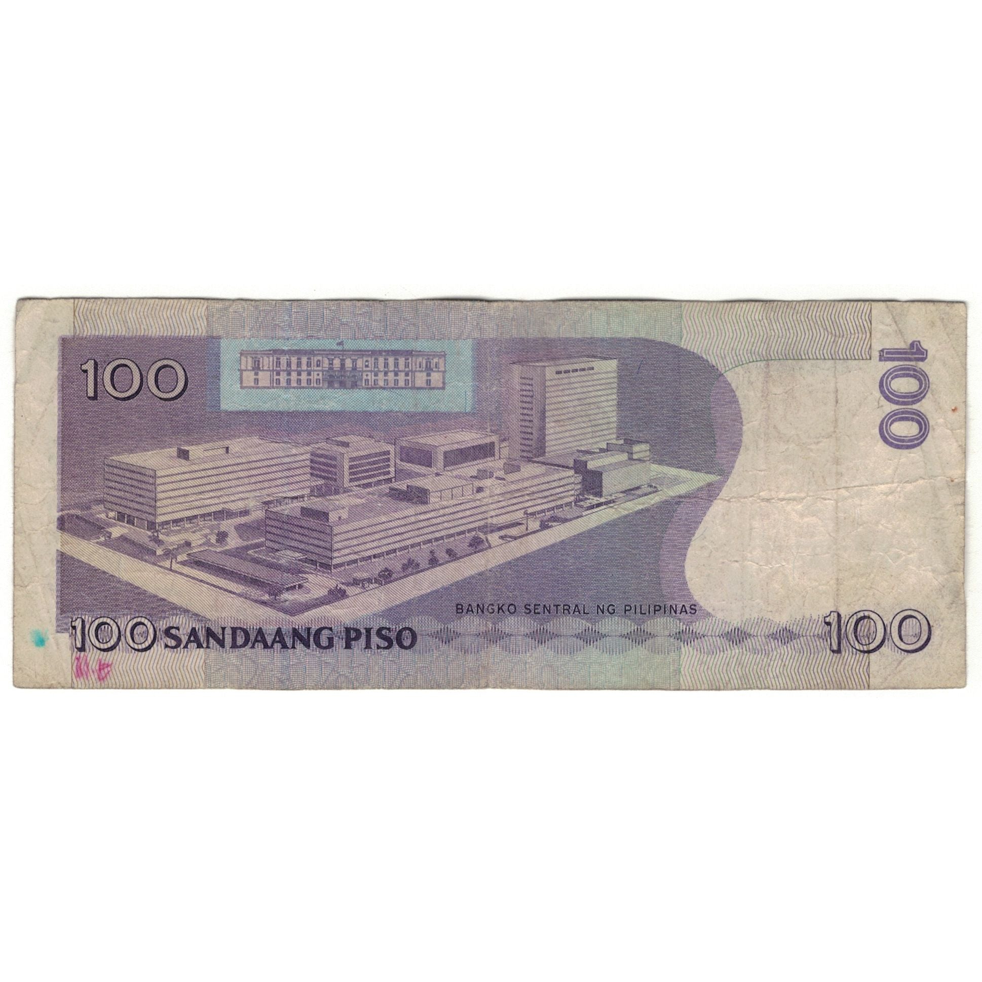 Nota, Filipinas, 100 Piso, 2004, 2004, KM:194e, VG(8-10)