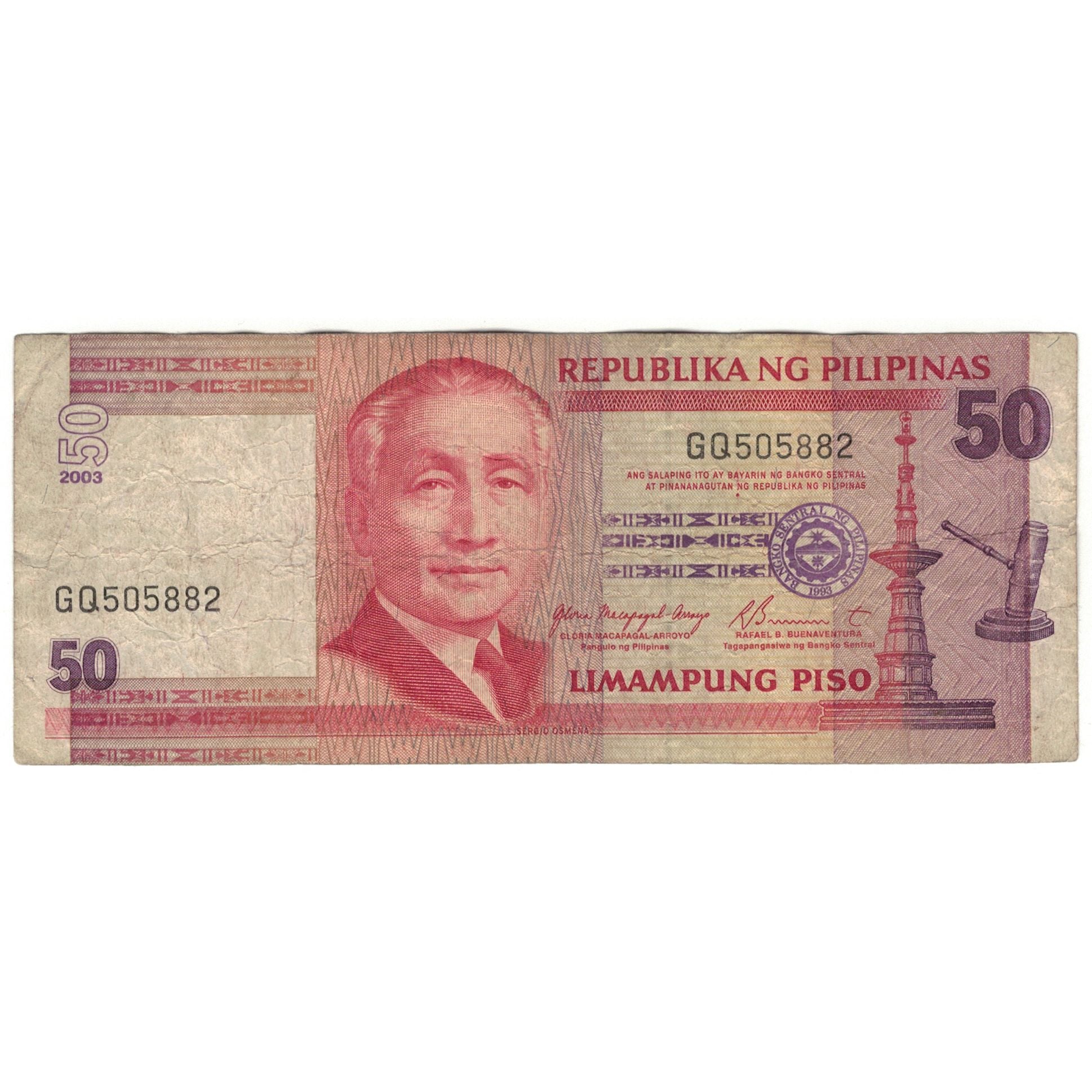 Nota, Filipinas, 50 Piso, 2009, KM:193b, VG(8-10)