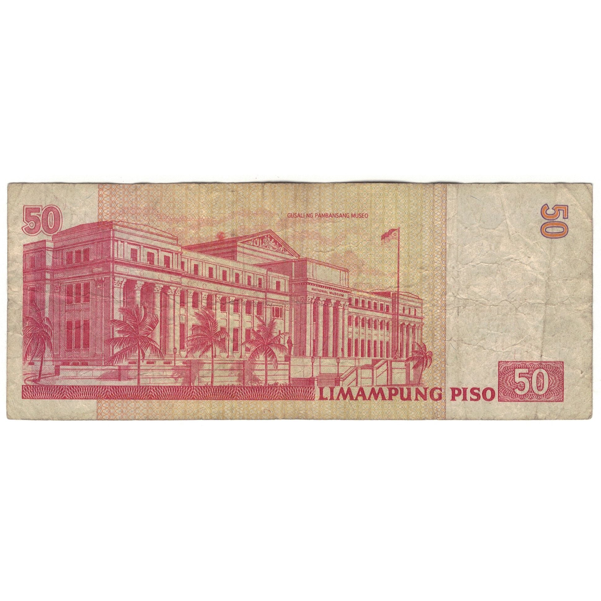 Nota, Filipinas, 50 Piso, 2009, KM:193b, VG(8-10)