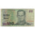Biljet, Thailand, 20 Baht, Undated (2003), KM:109, B