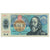Banknot, Czechosłowacja, 20 Korun, 1988, 1988, KM:95, VF(20-25)