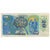 Banknot, Czechosłowacja, 20 Korun, 1988, 1988, KM:95, VF(20-25)