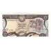 Banknote, Cyprus, 1 Pound, 1987-1992, 1993-03-01, KM:53c, AU(55-58)