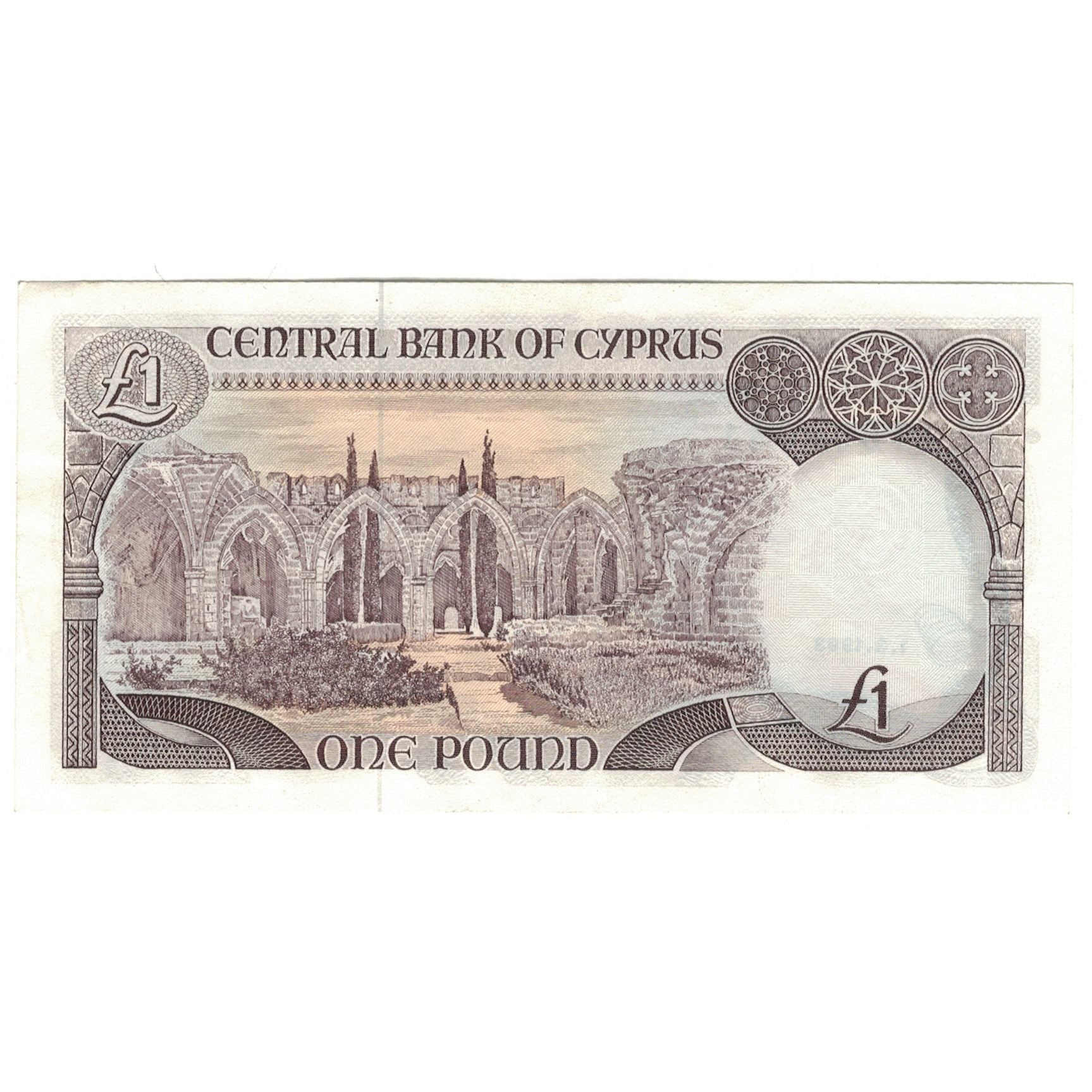 Banknote, Cyprus, 1 Pound, 1987-1992, 1993-03-01, KM:53c, AU(55-58)