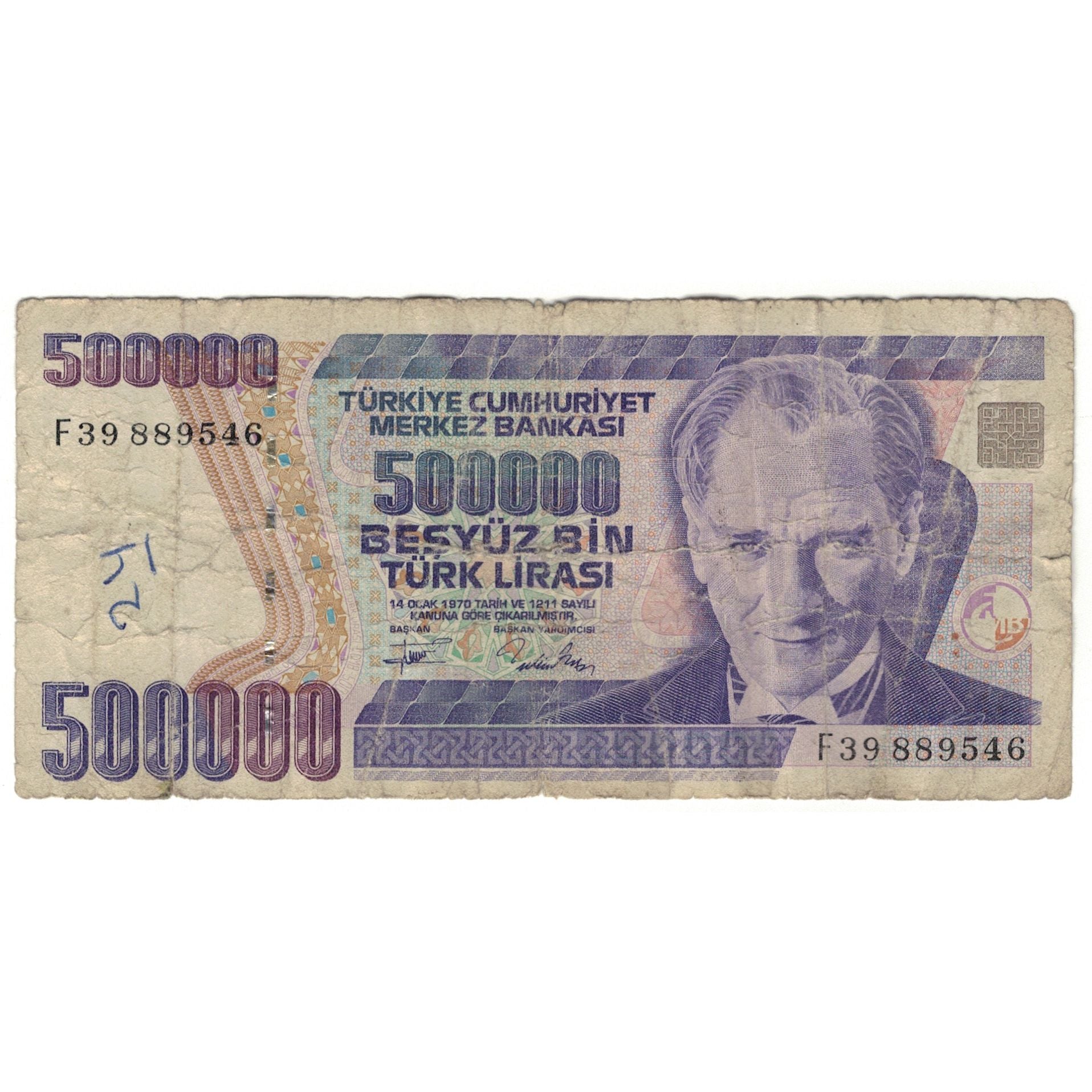 Billet, Turquie, 500,000 Lira, 1970, 1970-01-14, KM:208, AB