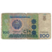 Geldschein, Uzbekistan, 200 Sum, 1997, Undated (1997), KM:80, GE