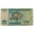 Banknote, Uzbekistan, 200 Sum, 1997, Undated (1997), KM:80, AG(1-3)