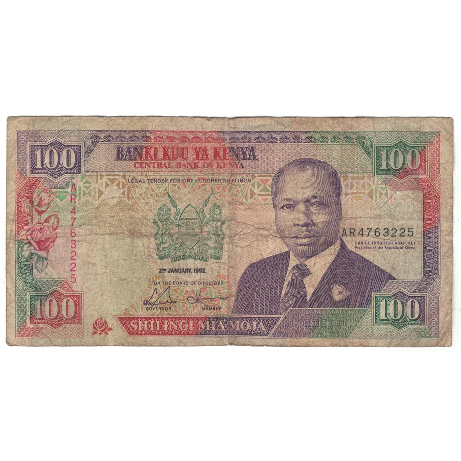 Billet, Kenya, 100 Shillings, 1992, 1992-01-02, KM:27d, AB