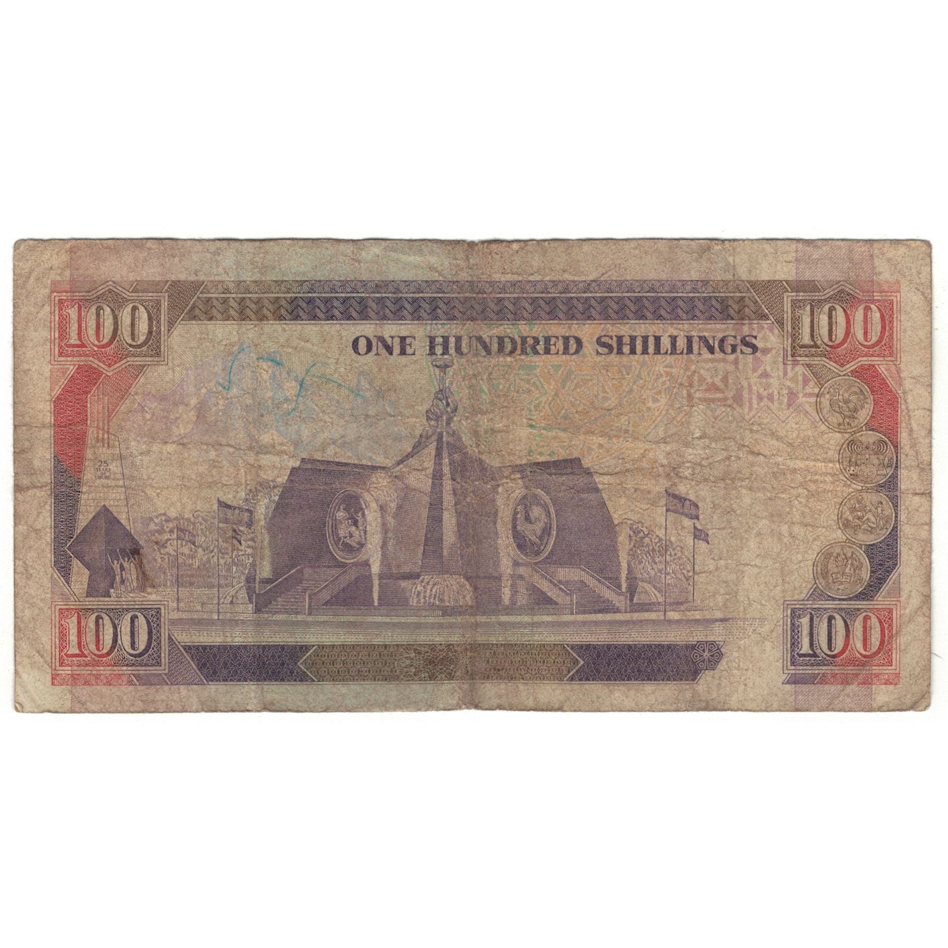 Billet, Kenya, 100 Shillings, 1992, 1992-01-02, KM:27d, AB