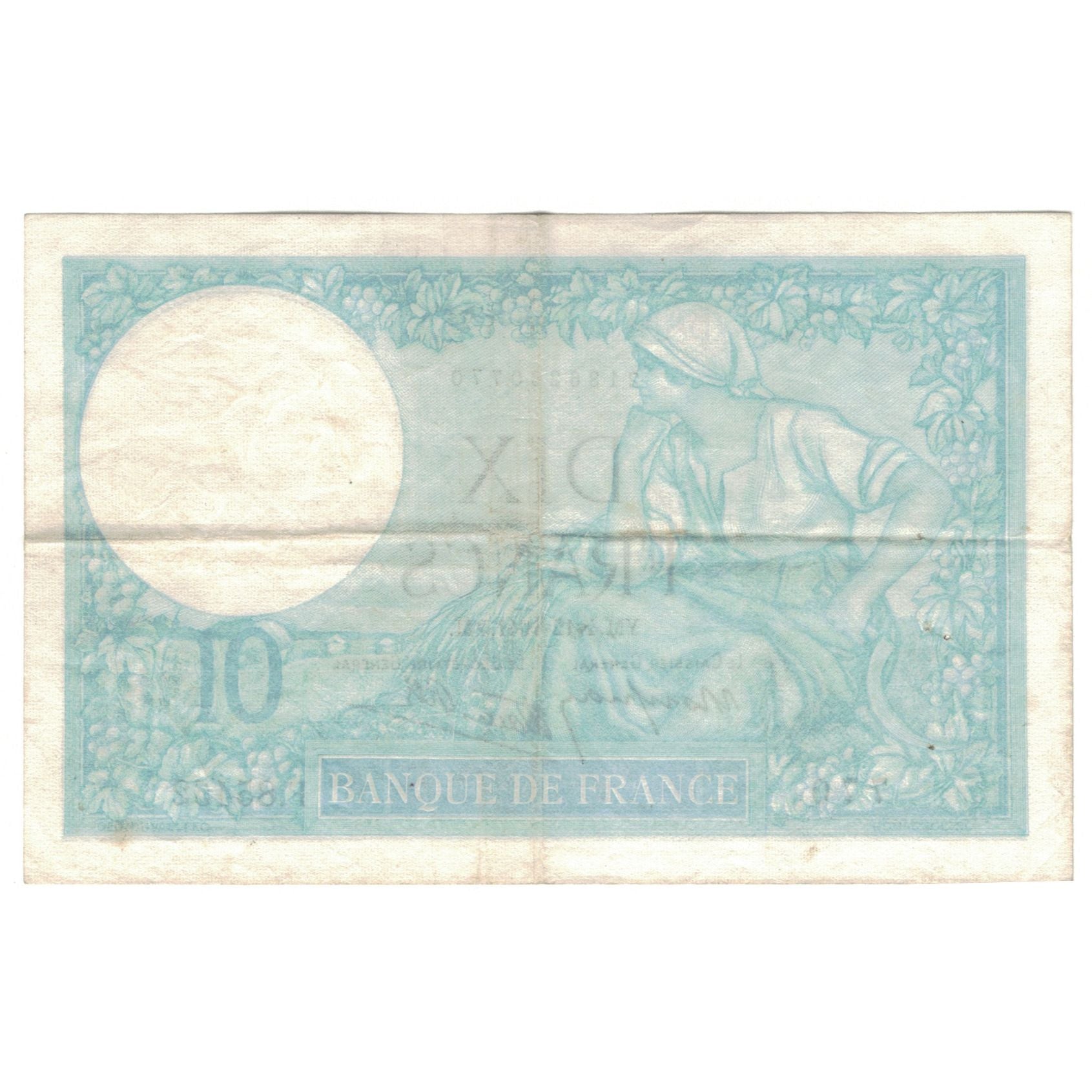 France, 10 Francs, Minerve, 1941, F.85452, EF(40-45), Fayette:7.30, KM:84
