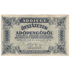 Banknote, Hungary, Pengo, 1946, 1946-07-31, EF(40-45)