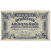 Banknote, Hungary, Pengo, 1946, 1946-07-31, EF(40-45)
