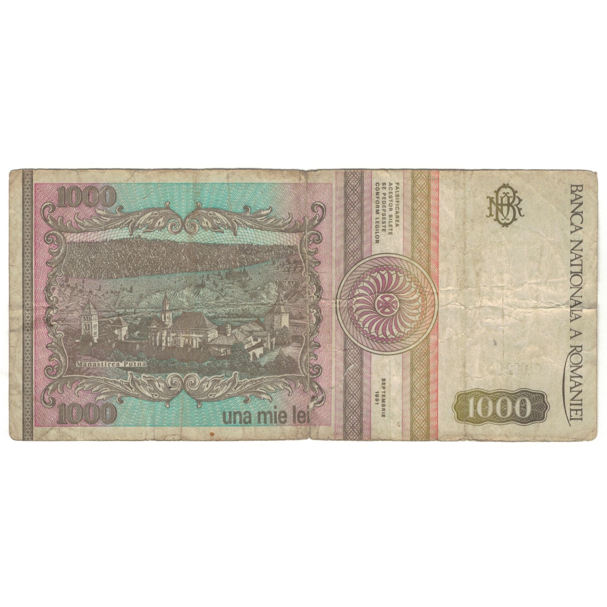 Banknote, Romania, 1000 Lei, 1991, KM:101Aa, VG(8-10)