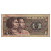 Billete, 1 Jiao, 1980, China, KM:881, BC