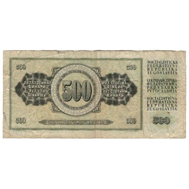 Billet, Yougoslavie, 500 Dinara, 1981-11-04, KM:91b, B
