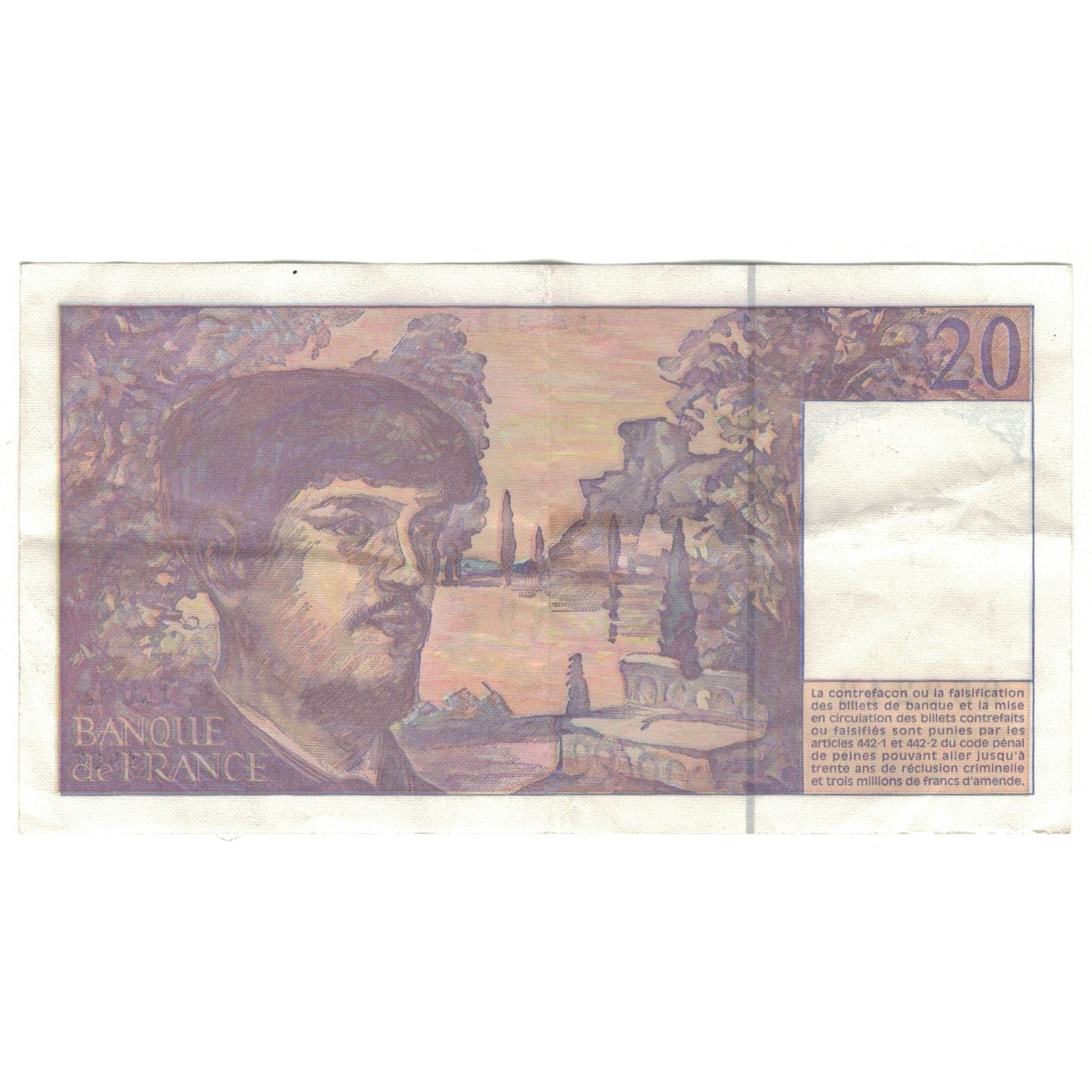 France, 20 Francs, Debussy, 1997, Y.062, TTB+, Fayette:66 ter.2, KM:151i