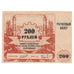 Geldschein, Russland, 200 Rubles, 1994, SS