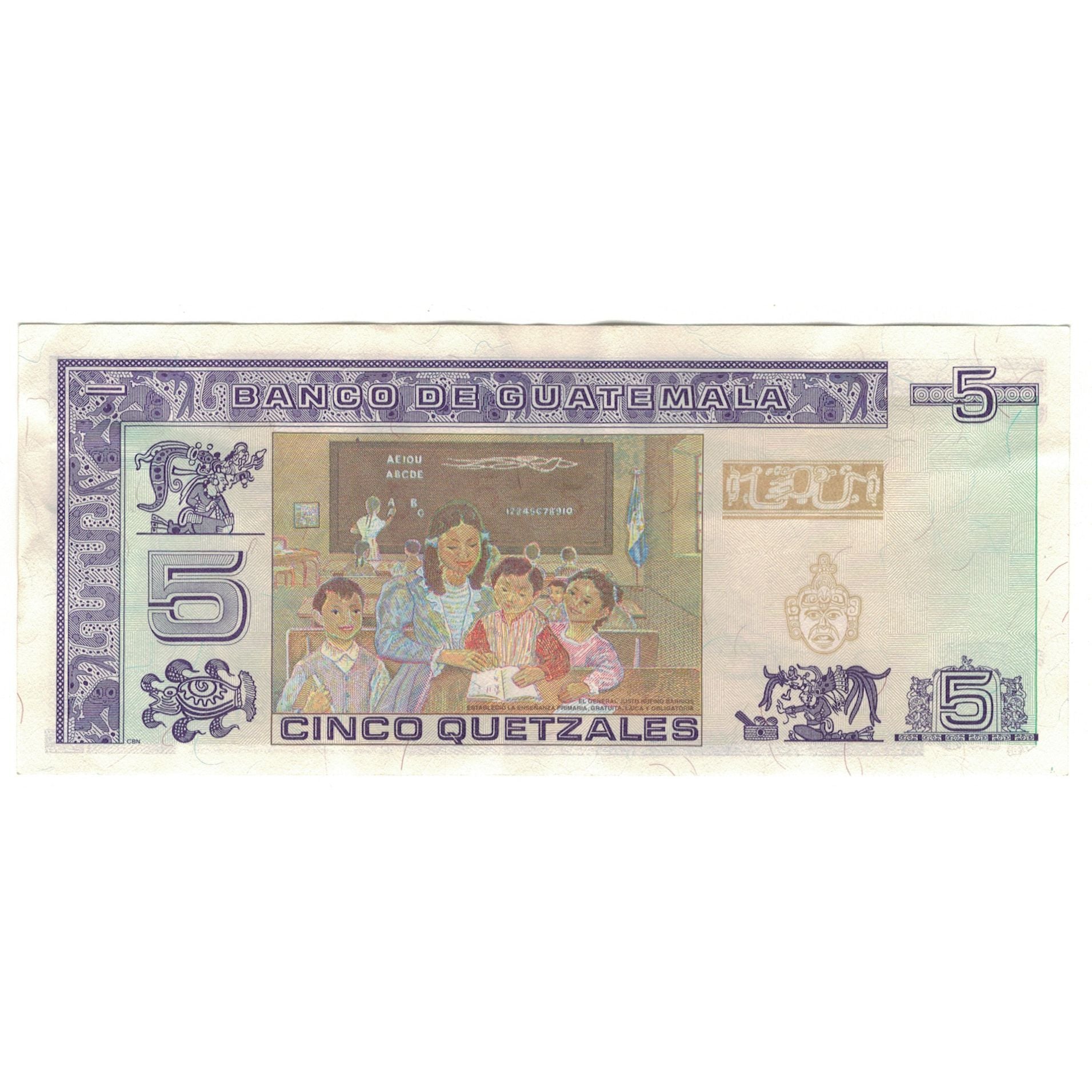 Geldschein, Guatemala, 5 Quetzales, 1995, 1995-06-16, KM:88a, VZ