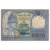 Banknote, Nepal, 1 Rupee, KM:37, VF(20-25)