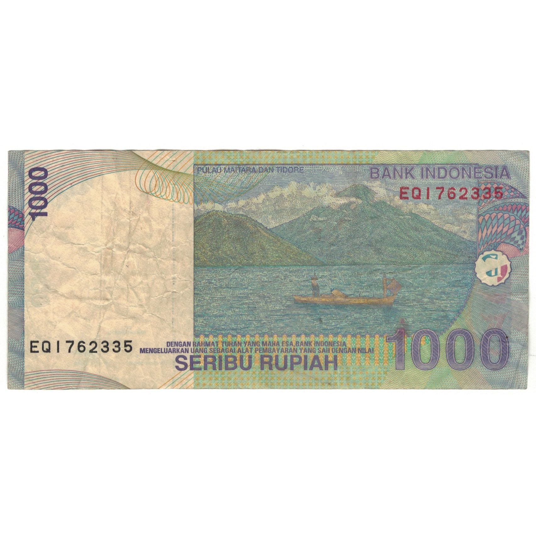 Billet, Indonésie, 1000 Rupiah, 2007, KM:141h, TB