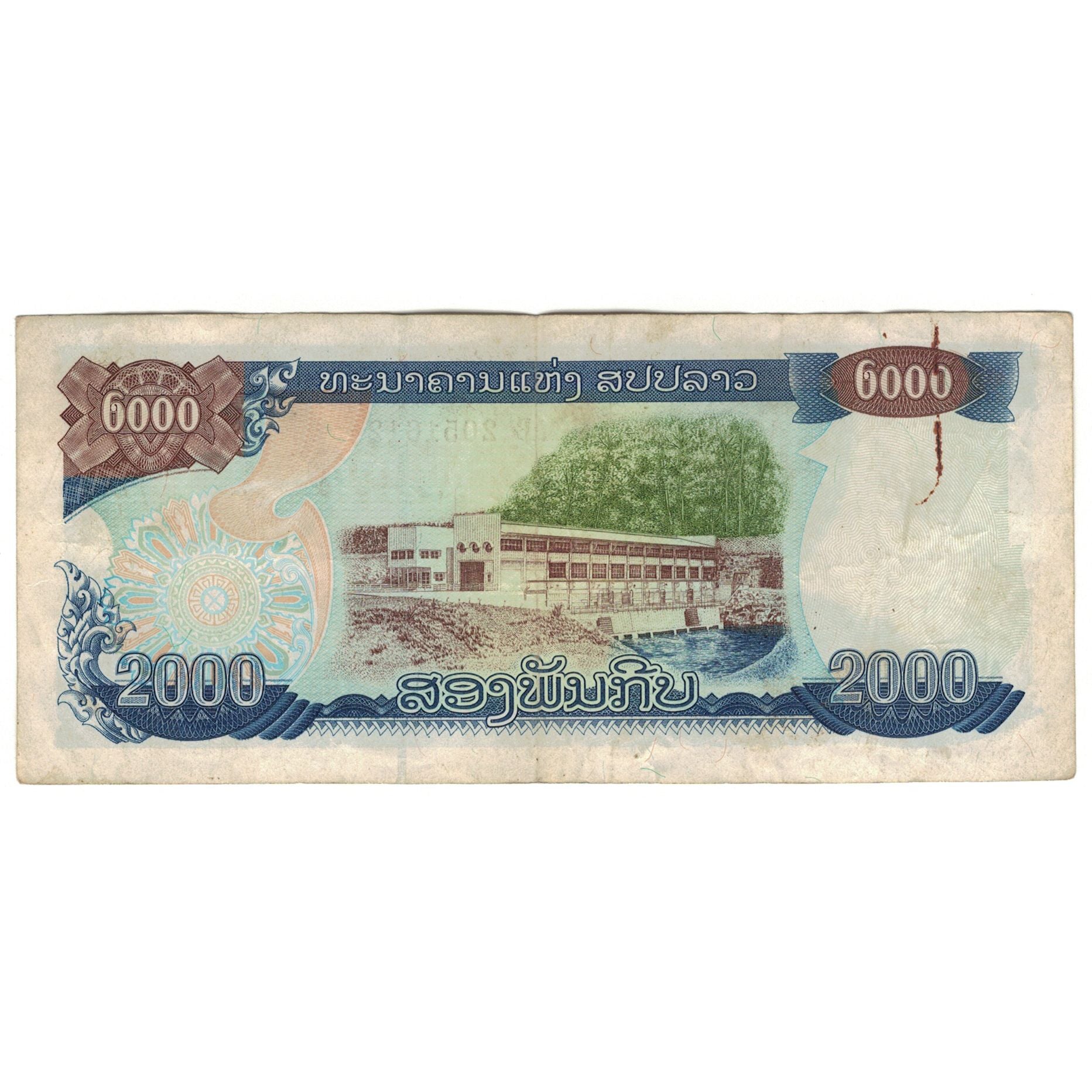 Nota, Lao, 2000 Kip, 1997, KM:33a, VF(20-25)