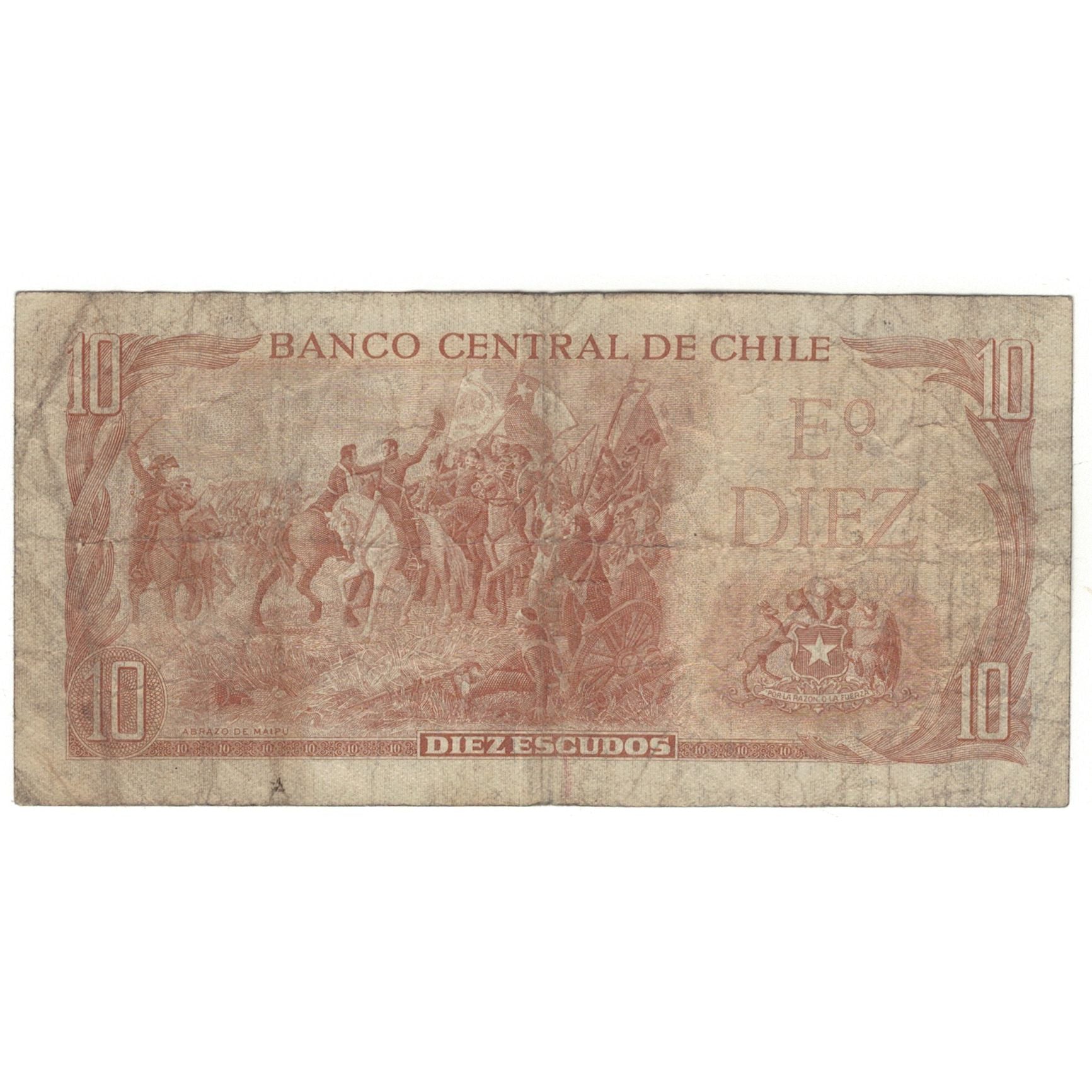 Banknot, Chile, 10 Escudos, 1967, KM:143, VG(8-10)
