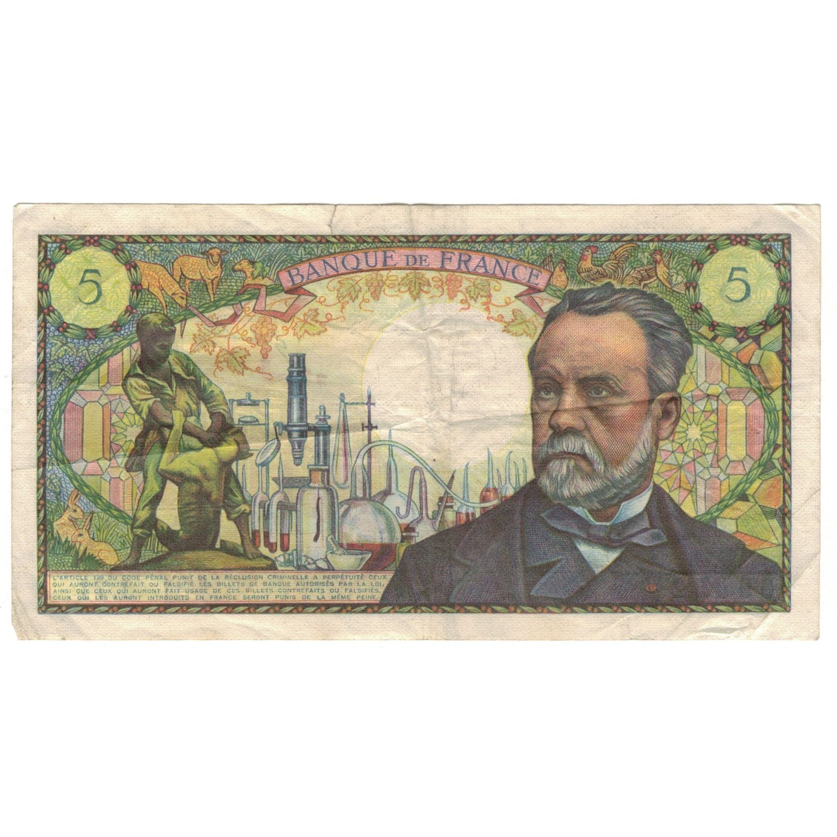 Francja, 5 Francs, Pasteur, 1967, J.71, VF(20-25), Fayette:61.6, KM:146b