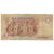 Billet, Égypte, 1 Pound, KM:50d, TB