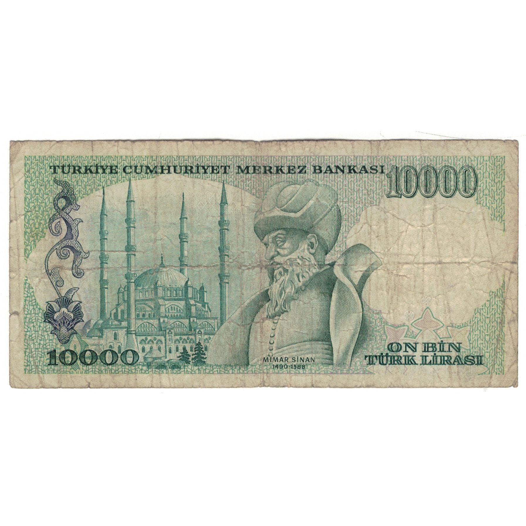 Biljet, Turkije, 10,000 Lira, 1970, 1970-01-14, KM:200, B
