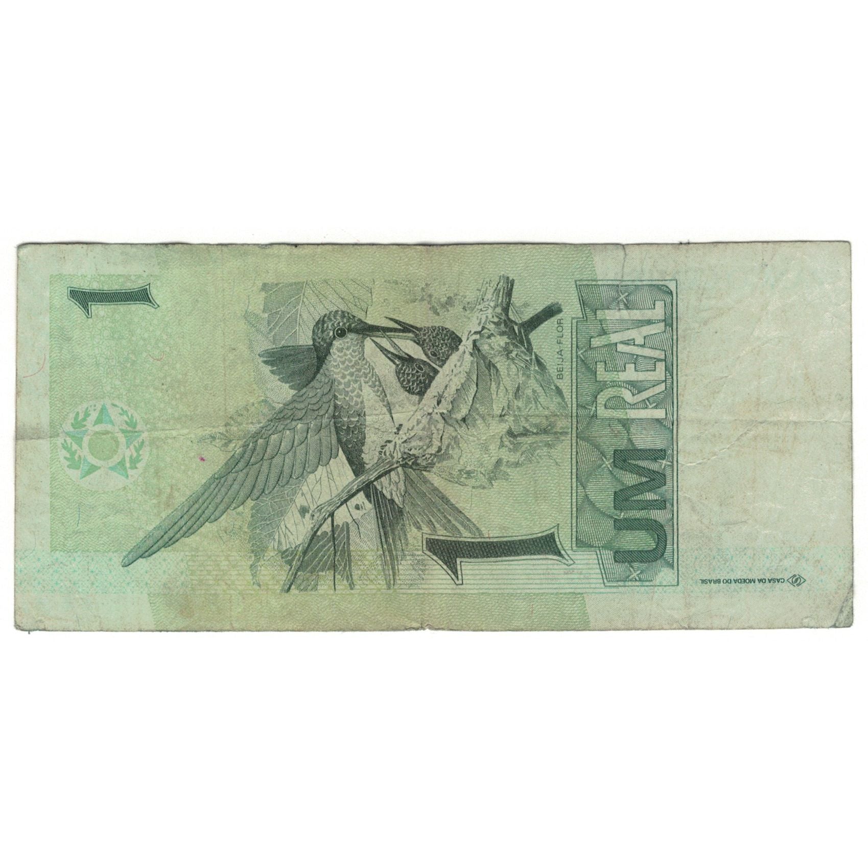 Banknote, Brazil, 1 Réal, Undated (1997- ), KM:243Aa, VF(20-25)