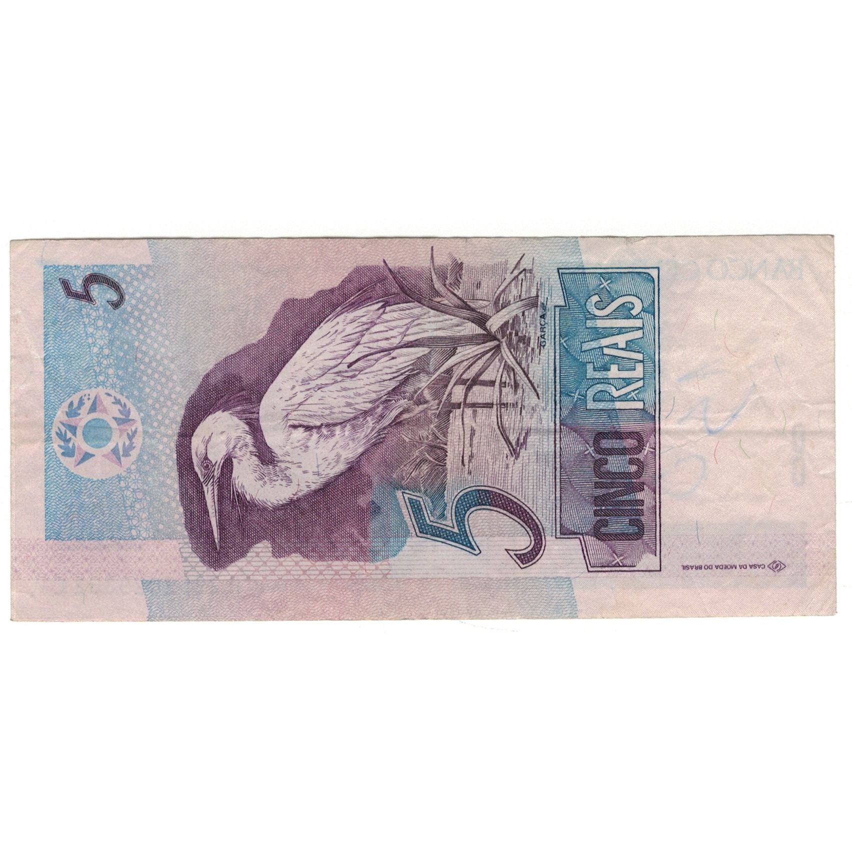 Nota, Brasil, 5 Reais, KM:244Ad, VF(20-25)