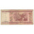 Banknot, Białoruś, 50 Rublei, 2000, UNDATED (2000), KM:25, VF(20-25)