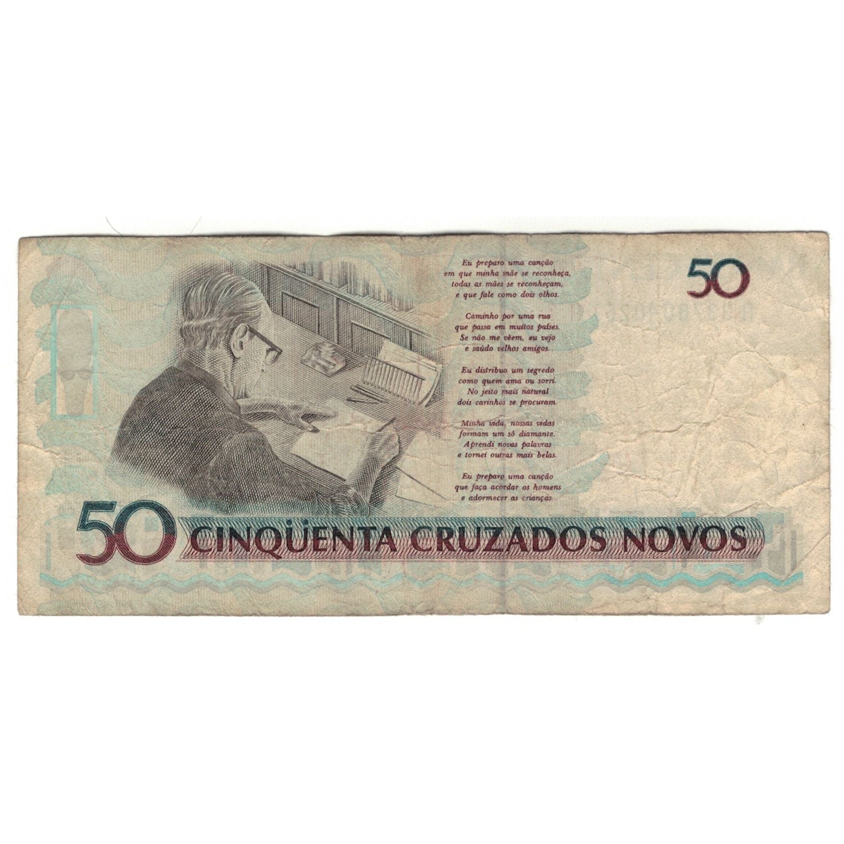 Banknote, Brazil, 50 Cruzados Novos, KM:219b, VG(8-10)