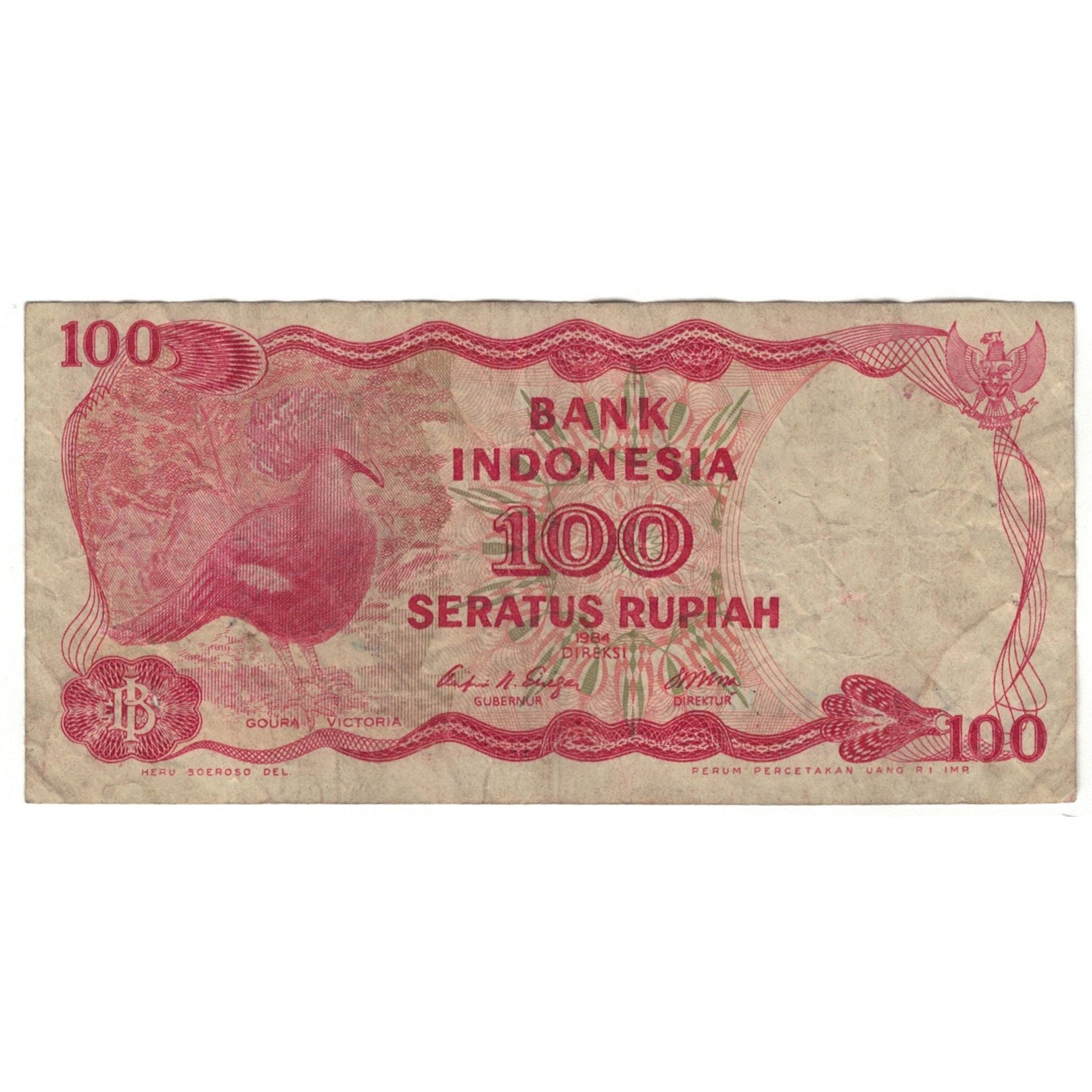 Banknote, Indonesia, 100 Rupiah, KM:122a, VG(8-10)