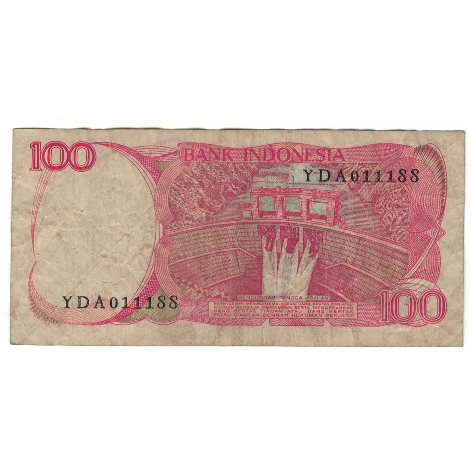 Banknote, Indonesia, 100 Rupiah, KM:122a, VG(8-10)