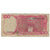 Banknote, Indonesia, 100 Rupiah, KM:122a, VG(8-10)