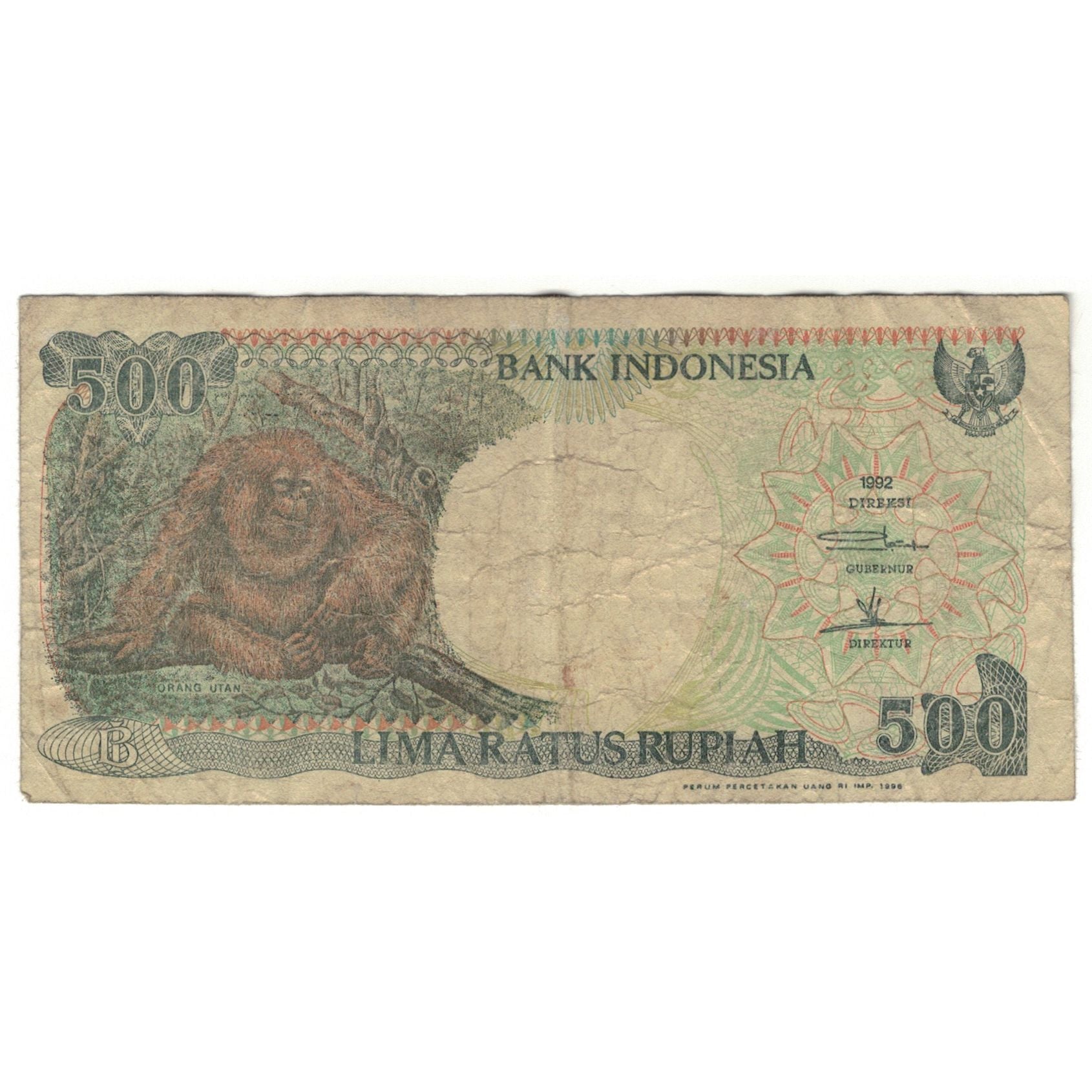 Banconote, Indonesia, 500 Rupiah, 1995, KM:128a, B