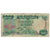 Biljet, Indonesië, 500 Rupiah, 1982, 1982, KM:121, B
