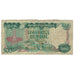 Banknote, Indonesia, 500 Rupiah, 1982, 1982, KM:121, VG(8-10)