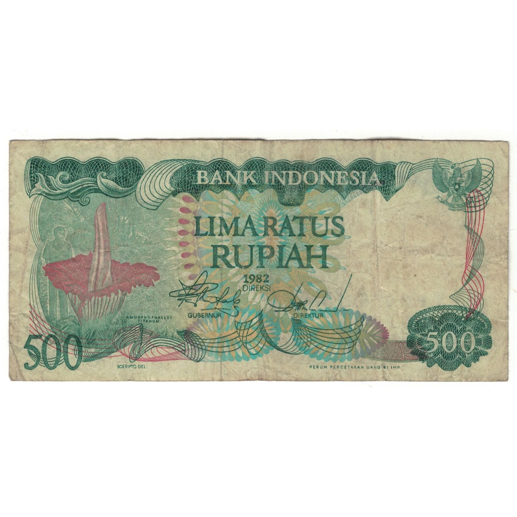 Banconote, Indonesia, 500 Rupiah, 1982, 1982, KM:121, B
